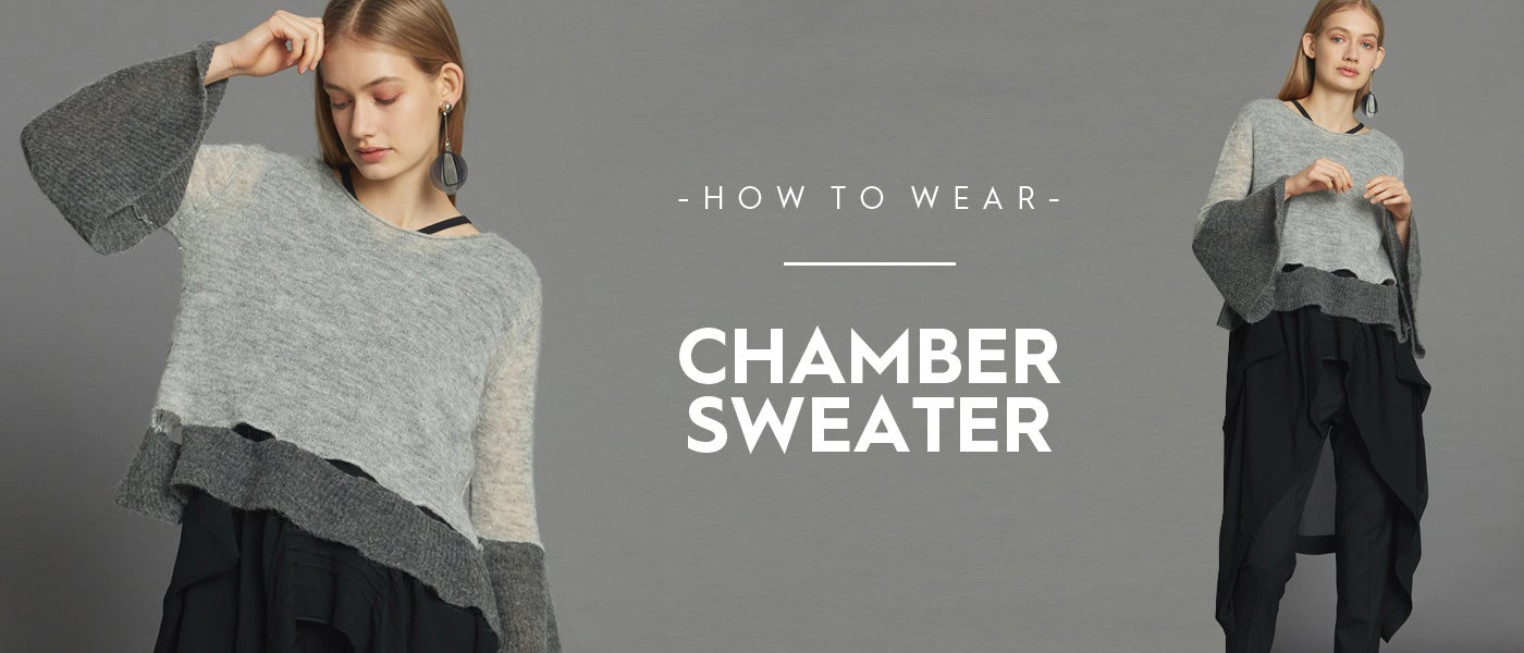 Chamber Sweater